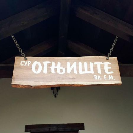 Konoba Ognjiste Bed & Breakfast Sokolac  Luaran gambar